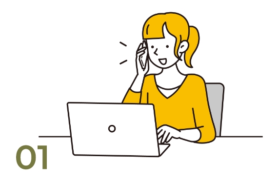 お電話でお問い合わせ