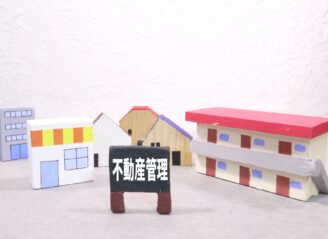 札幌市で優良な不動産管理の業者について解説します