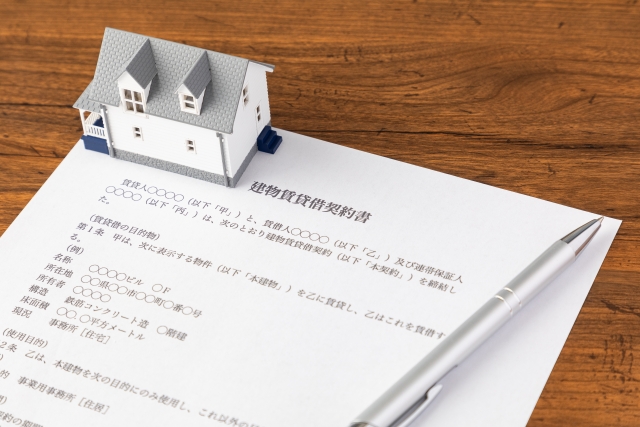 不動産買取と仲介の違いとは？メリットや向くケースも解説